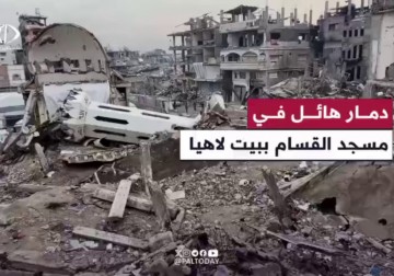 استهداف مسجد القسام في بيت لاهيا وتحوله إلى مأوى بعد دمار المنازل جراء القصف الإسرائيلي.