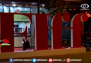 تقرير| انطلاق مهرجان فجر السينمائي في العاصمة الإيرانية طهران