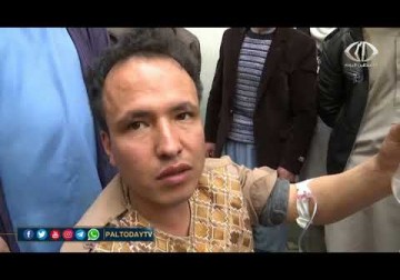 أفغانستان_ 35 قتيلا وعشرات الجرحى في هجوم على تجمع سياسي بالعاصمة كابول