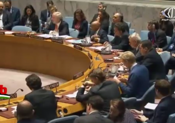 تقرير| واشنطن تعطل إصدار بيان في مجلس الأمن حول جرائم الاحتلال في غزة - مريم الخليل ‏.mp4