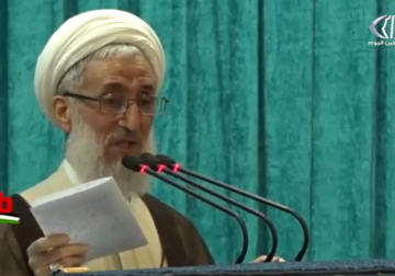 تقرير| كاظم صديقي وجود الكيان الإسرائيلي هو أكبر كوارث العالم الإسلامي - مازن السريع ‏.mp4