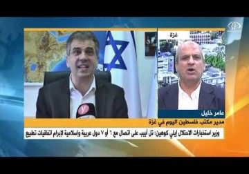 وزير استخبارات #الاحتلال تل أبيب على اتصال مع 6 أو 7 دول عربية واسلامية لإبرام اتفاقيات #تطبيع