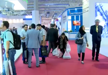 تقرير| بدء أعمال المعرض الدولي للنفط والغاز والبتروكيماويات في طهران 
