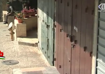 تقرير| إضراب يعم المحافظات حداداً على أرواح شهداء غزة وبالتزامن مع ذكرى النكبة - نورا ‏المشهراوي ‏.mp4