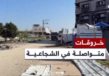 استمرار عيش المواطنين في منازلهم المدمرة بالمناطق الشرقية من حي الشجاعية