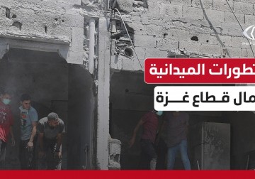 آخر التطورات الميدانية في مخيمات ومدن شمال قطاع غزة 