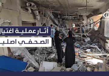 #تقرير | مراسل فلسطين اليوم إبراهيم إبراهيم يرصد آثار عملية اغتيال الصحفي حسن اصليح في قسم الحروق بمجمع ناصر الطبي في #خانيونس جنوب قطاع #غزة