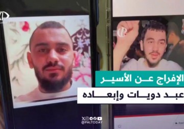 والدة الأسير المقدسي المحرر المبعد إلى قطاع غزة عبد دويات من بلدة #صور_باهر