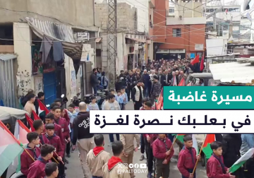 مسيرة جماهيرية في مخيم الجليل بالبقاع نصرة لغزة ورفضًا لحرب الإبادة والحصار بمشاركة الفصائل الفلسطينية