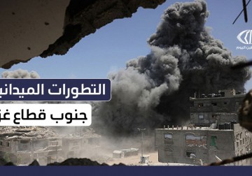 مجازر إسرائيلية جديدة بحق المجوعين.. مراسل فلسطين اليوم إبراهيم إبراهيم ينقل الأوضاع الميدانية بعد المجزرة الإسرائيلية بحق منتظري المساعدات برفح