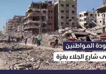 مراسل فلسطين اليوم يرصد دمار شارع الجلاء في غزة بعد عودة الأهالي لمنازلهم