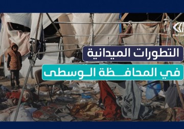 بأبشع صورها.. مجازر الاحتلال في غزة لا تتوقف.. مراسل فلسطين اليوم أسامة الدحدوح يرصد لكم مجمل الأحداث في قطاع غزة خلال ال 24 ساعة الماضية