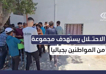 مراسل فلسطين اليوم أحمد البرش يواكب وصول شهداء وإصابات إلى مجمع الشفاء جراء استهداف الاحتلال مجموعة من المواطنين في جباليا