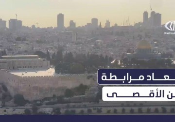 شرطة الاحتلال تواصل إبعاد المرابطة نفيسة خويص عن المسجد الأقصى منذ سنوات