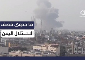 قصف إسرائيلي على ميناء الحديدة .. هل يتملك الاحتلال القدرة على ردع اليمن