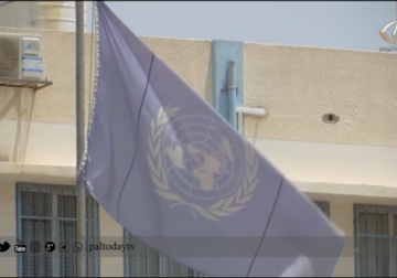تقرير | مسؤول في البيت الأبيض يدعو إلى تغيير تفويض وكالة الأونروا