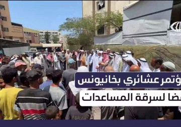 لجنة العشائرِ والإصلاح في قطاع غزة تؤكد أن قوافل المساعدات هي شريان الحياة الوحيد للناس المنكوبة في القطاع