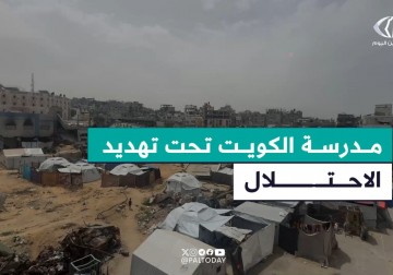 حالة ذعر بين النازحين في مدرسة الكويت بعد استهداف مراكز الإيواء ببلدة بيت لاهيا شمال قطاع غزة.