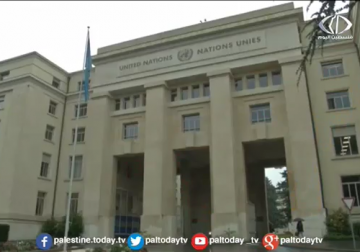 تقرير | واشنطن تهدد بقطع التعاون مع منظمات حقوقية غير حكومية 