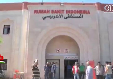 تقرير | مسشتفيات غزة تغص بالإصابات في ظل وضع صعب ‏- أماني عكيلة.mp4