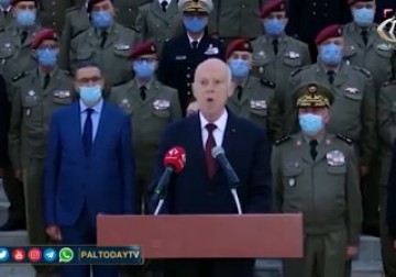 تونس | الأزمة السياسية تتصاعد ... إلياس الفخفاخ يقيل وزراء حركة النهضة الستة بعد استقالته من الحكومة تقرير: ثابت العمور قراءة: رمزي البيروتي