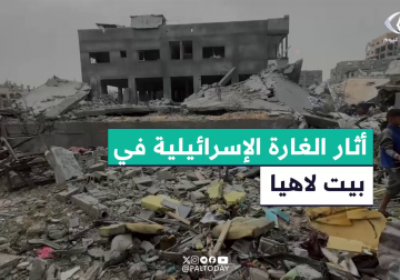 كاميرا فلسطين اليوم آثار الغارة الإسرائيلية بعد استهداف الاحتلال منزل في بيت لاهيا شمال القطاع