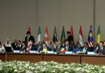 تقرير| الأمم المتحدة تحضر لمؤتمر حول القدس في الرباط ‏بمشاركة وفد إسرائيلي 