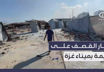  آثار القصف الإسرائيلي على خيمة في ميناء غزة ما أدى إلى استشهاد 7 مواطنين