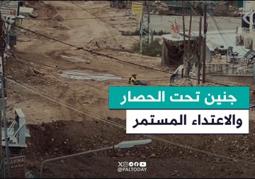 قوات الاحتلال تحتجز طواقم بلدية جنين