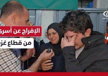 الاحتلال يفرج عن 10 أسرى من غزة 