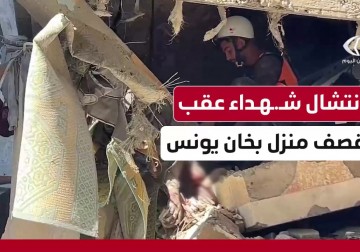 انتشال شهداء جراء استهداف الاحتلال منزلاً في خانيونس جنوبي قطاع غزة