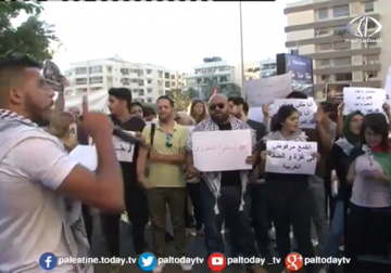 تقرير | تظاهرة أمام مقر السفارة الفلسطينية في بيروت للمطالبة برفع العقوبات عن غزة 
