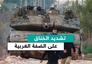 أوضاع إنسانية مأساوية يعيشها أهالي جنين وطولكرم في ظل استمرار العملية العسكرية الإسرائيلية.