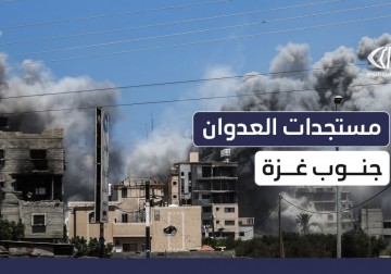 #شاهد | مراسل فلسطين اليوم إبراهيم إبراهيم يرصد لكم صورة الوضع الميداني وتوجه المواطنين لاستلام مساعدات من جنوب مدينة خان يونس جنوب قطاع #غزة