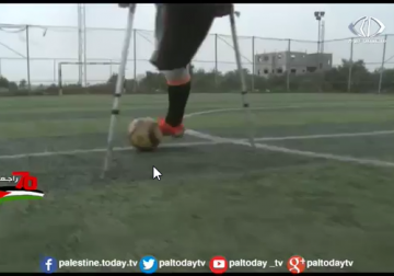 تقرير | أول فريق كرة قدم فلسطيني للجرحى مبتوري الأطراف يبدأ اللعب والتدريب بشكل منتظم