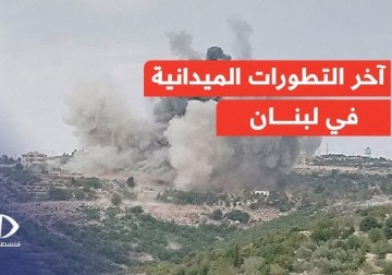 غارات إسرائيلية استهدفت الضاحية الجنوبية لبيروت