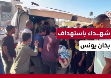 وصول شهـ ـداء إلى مستشفى ناصر جراء القصف الإسرائيلي المتواصل على مدينة خانيونس جنوب قطاع غزة