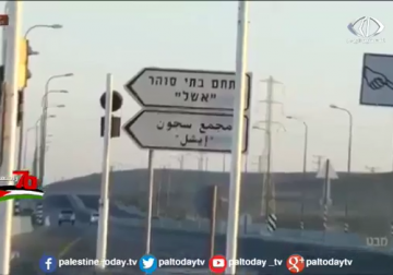 تقرير | الاحتلال ينغض على الأسرى فرحتهم برمضان من خلال مزيد من الإجراءات القمعية