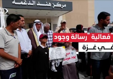 فعاليات “رسالة وجود” التي نظمتها مدرسة أحلام غزة النموذجية إحياءً للذكرى الـ78 للنكبة