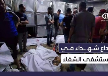 تشييع شهداء بينهم من منتظري المساعدات والمجوعين في مجمع الشفاء غرب مدينة غزة