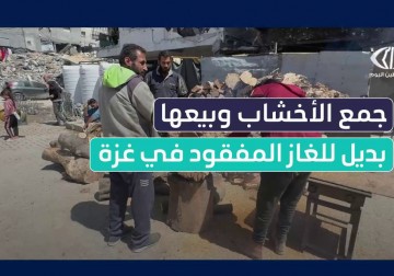 في ظل غياب الوقود مهن غير تقليدية في شمال غزة بعد فقدان مصادر الرزق