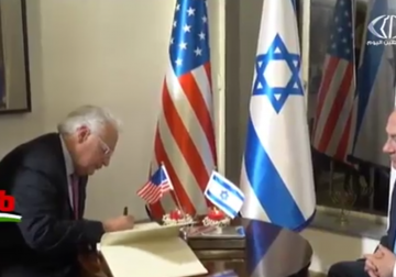 تقرير| واشنطن تحتفل بافتتاح سفارة بلادها في حي أرنونا الاستيطاني بالقدس المحتلة - مريم الخليل.mp4