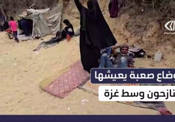 عائلات نازحة من غزة تترقب العودة لمنازلها وسط منع الاحتلال العبور لشمال القطاع