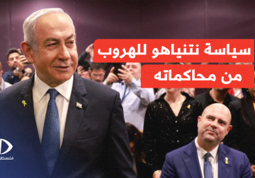 نتنياهو يواصل سياسة الهروب إلى الأمام بفتح جبهات جديدة في سوريا واليمن