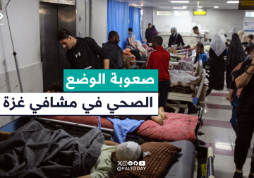 د. خليل الدقران لفلسطين اليوم: الواقع الصحي في قطاع غزة صعب للغاية بعد استهداف كافة مستشفيات شمال غزة