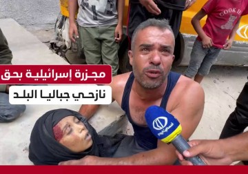 مجزرة إسرائيلية بحق نازحي جباليا خلال محاولتهم النزوح شمال غزة