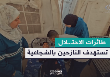 وصول إصابات إلى مستشفى المعمداني جراء قصف إسرائيلي