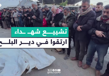 كاميرا فلسطين اليوم ترصد صلاة الجنازة وتشييع شهداء ارتقوا إثر استهداف الاحتلال سيارتهم في مدينة دير البلح