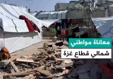 معاناة مستمرة للأهالي في مخيمات ومدن شمال قطاع غزة في ظل الحصار الإسرائيلي المستمر.