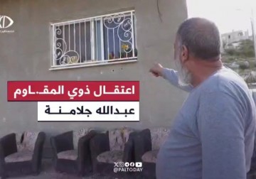 الاحتلال يطلق النار على منزل عائلة عبدالله جلامنة ويعتقل والدته وشقيقه للضغط عليه